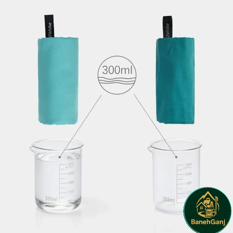 حوله بزرگ نیچرهایک MJ02 مدل NH19Y002-J