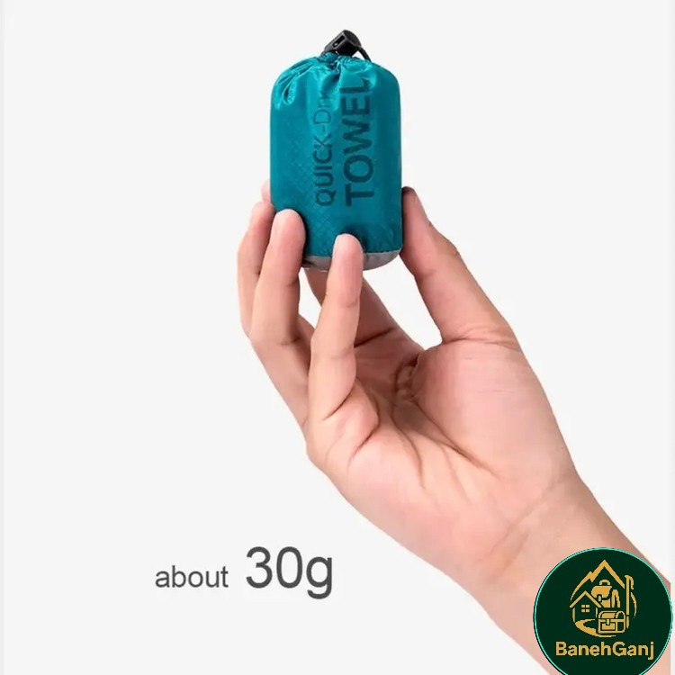 حوله بزرگ نیچرهایک MJ02 مدل NH19Y002-J