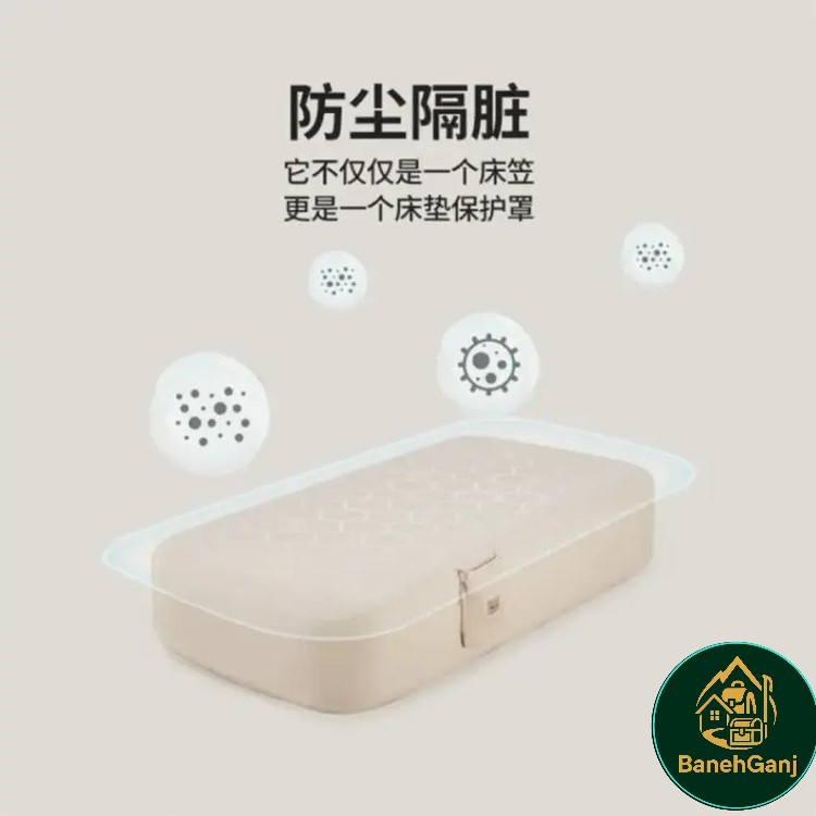 روکش تشک 2 نفره نیچرهایک مدل PNH22DZ001