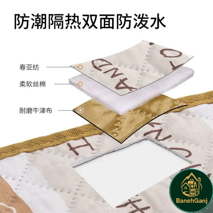زیرانداز پیک نیک نیچرهایک مدل CNH22DZ004