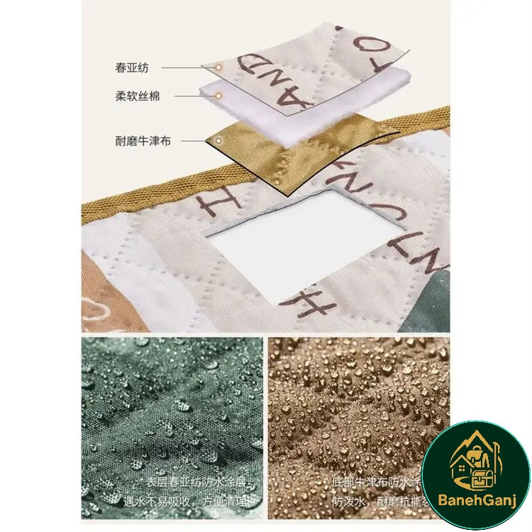 زیرانداز پیک نیک نیچرهایک مدل CNH22DZ004