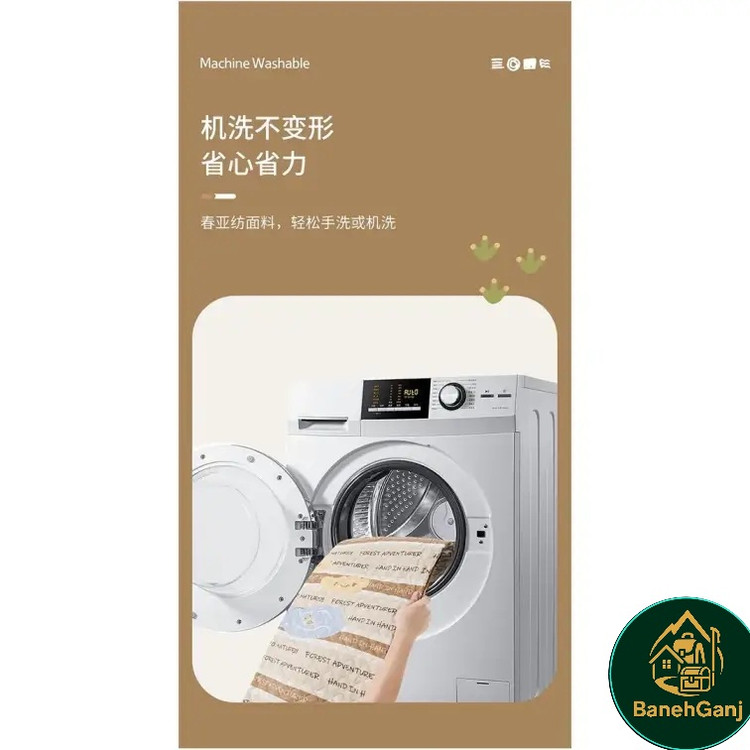 زیرانداز پیک نیک نیچرهایک مدل CNH22DZ004
