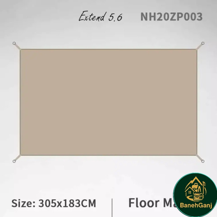 زیرانداز چادر نیچرهایک مدل NH20ZP003