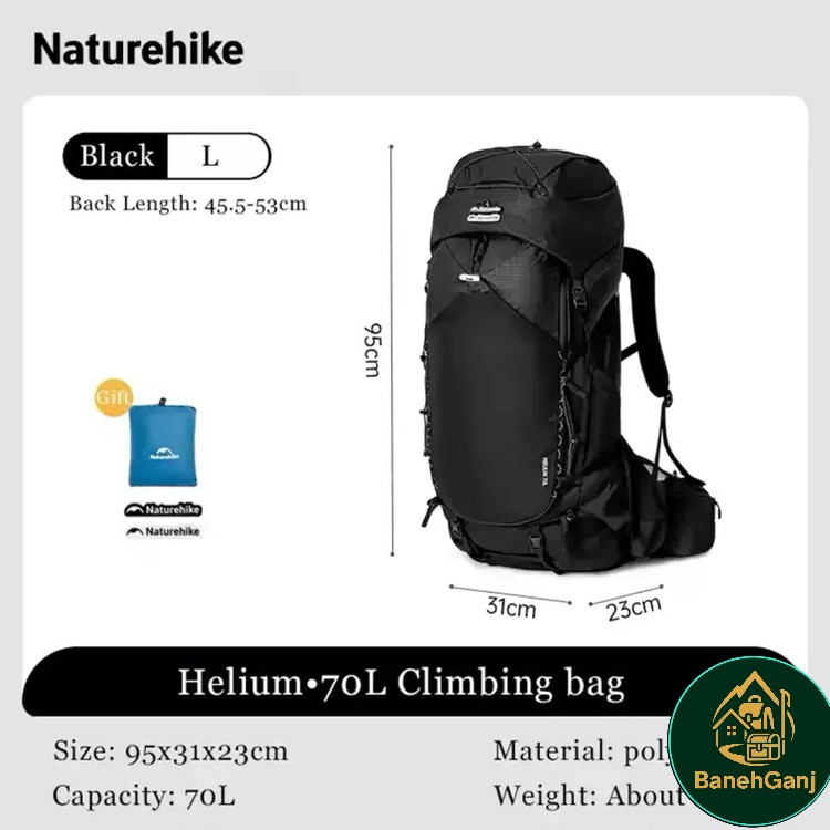 کوله پشتی 70 لیتر نیچرهایک مدل CNK2450XB014 سری Helium 70