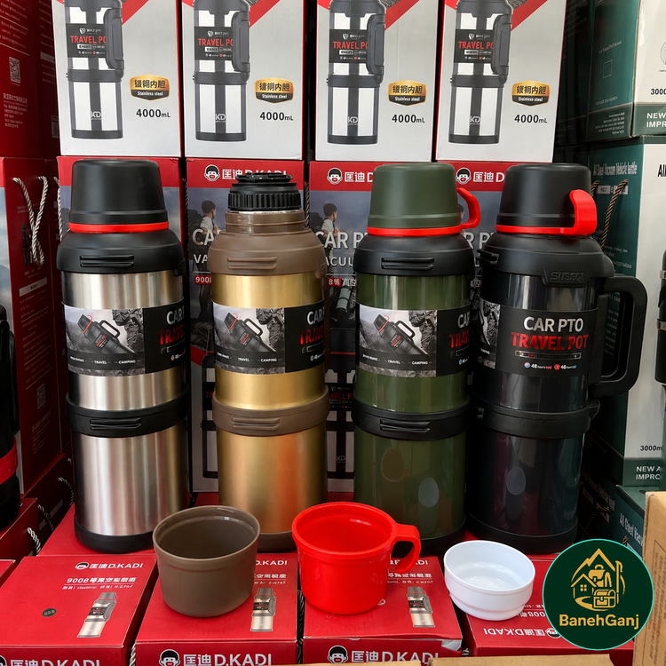 فلاسک 4 لیتری دی کادی D.KADI مدل KD-5797