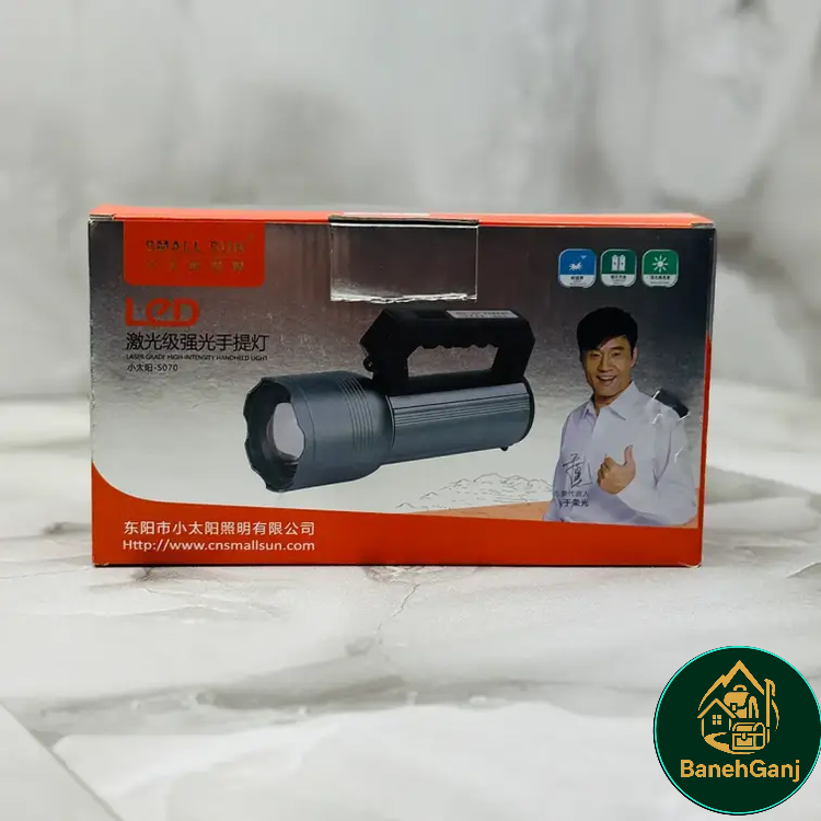 نورافکن اسمال سان مدل S071