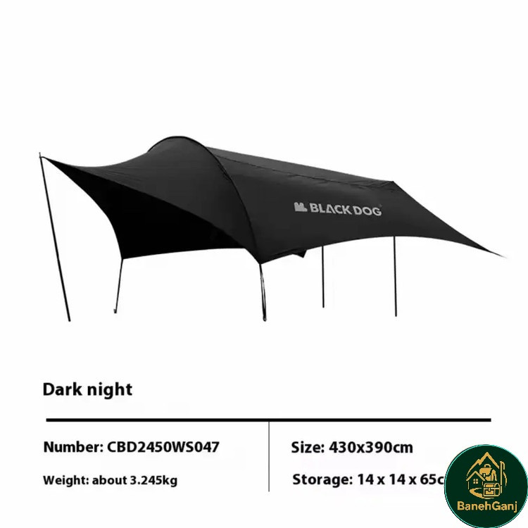 سایبان مسافرتی بلک داگ مدل CBD2450WS047