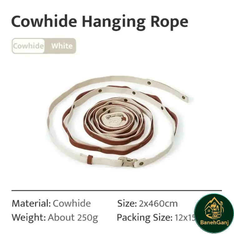 طناب آویز تزئینی چرم گاوی نیچرهایک مدل NH22PS003