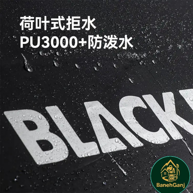 کانوپی اتوماتیک بلک داگ مدل CBD2450WS010