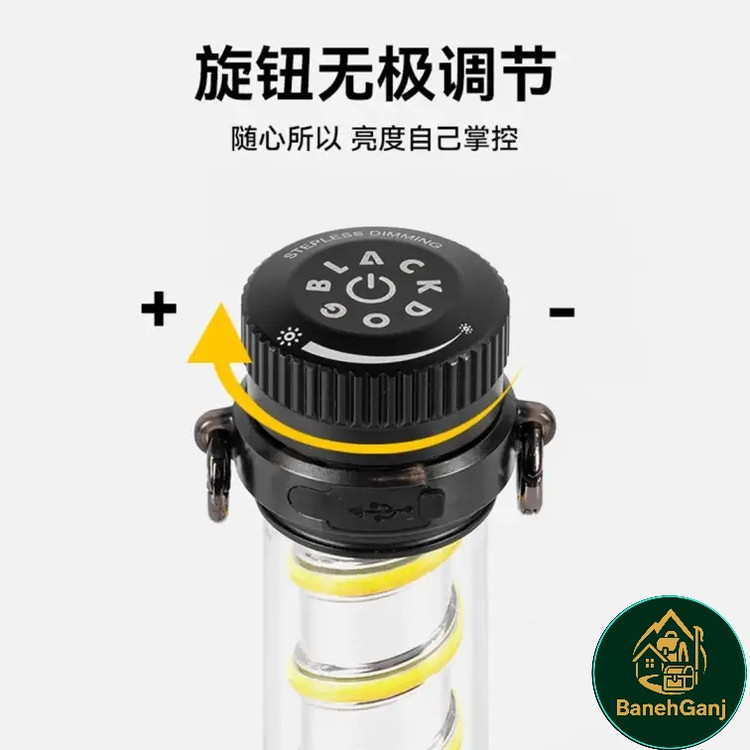 چراغ کمپینگ بلک داگ مدل CBD2550ZM014