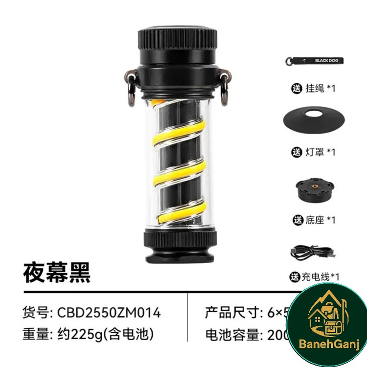 چراغ کمپینگ بلک داگ مدل CBD2550ZM014