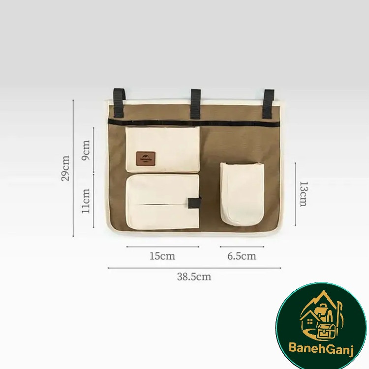 کیف آویز وسایل نیچرهایک مدل NH20PJ125Naturehike Hanging Bag Model NH20PJ125