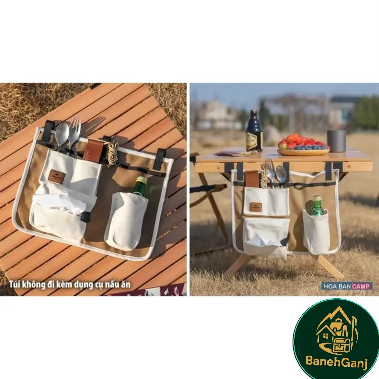 کیف آویز وسایل نیچرهایک مدل NH20PJ125Naturehike Hanging Bag Model NH20PJ125