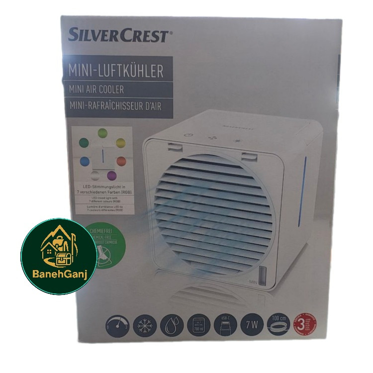 کولر رومیزی Silver Crestجدید