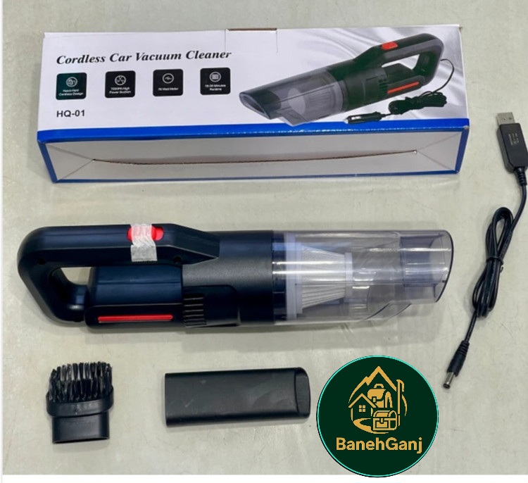 جارو شارژی ماشین/خودرو اورجینال HQ-01 اصلی و اصالت اورجینال بودن