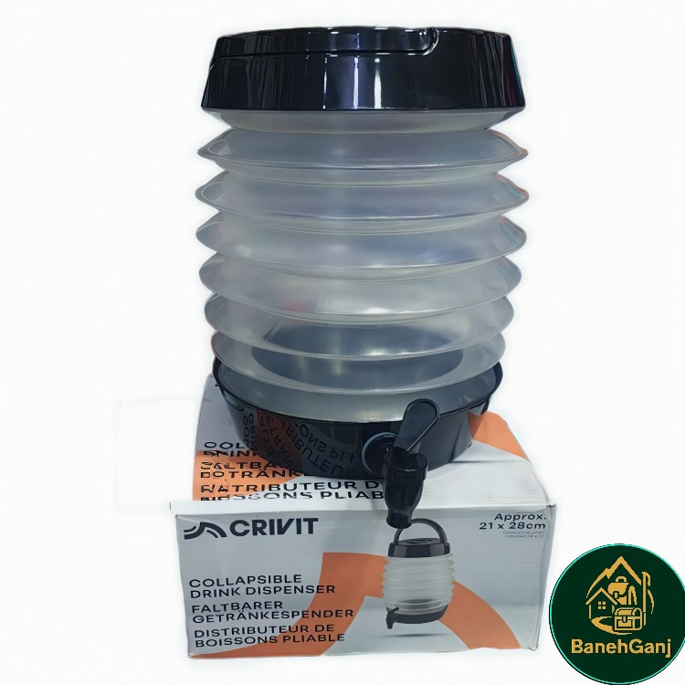 کلمن تاشو 7/5 لیتری CRIVIT آلمانی اصلی