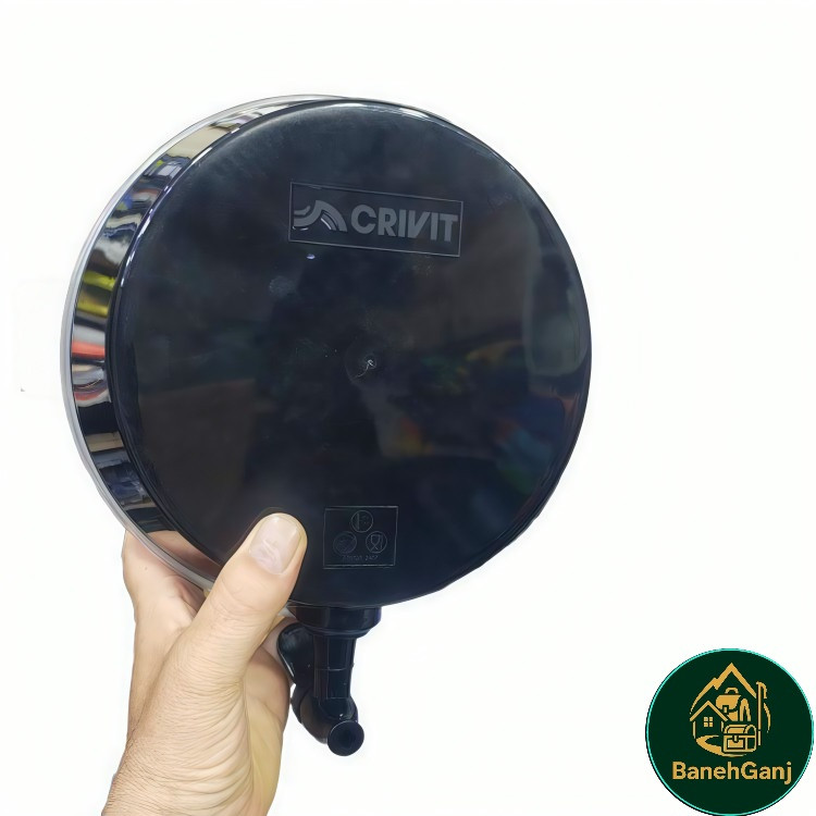 کلمن تاشو 7/5 لیتری CRIVIT آلمانی اصلی