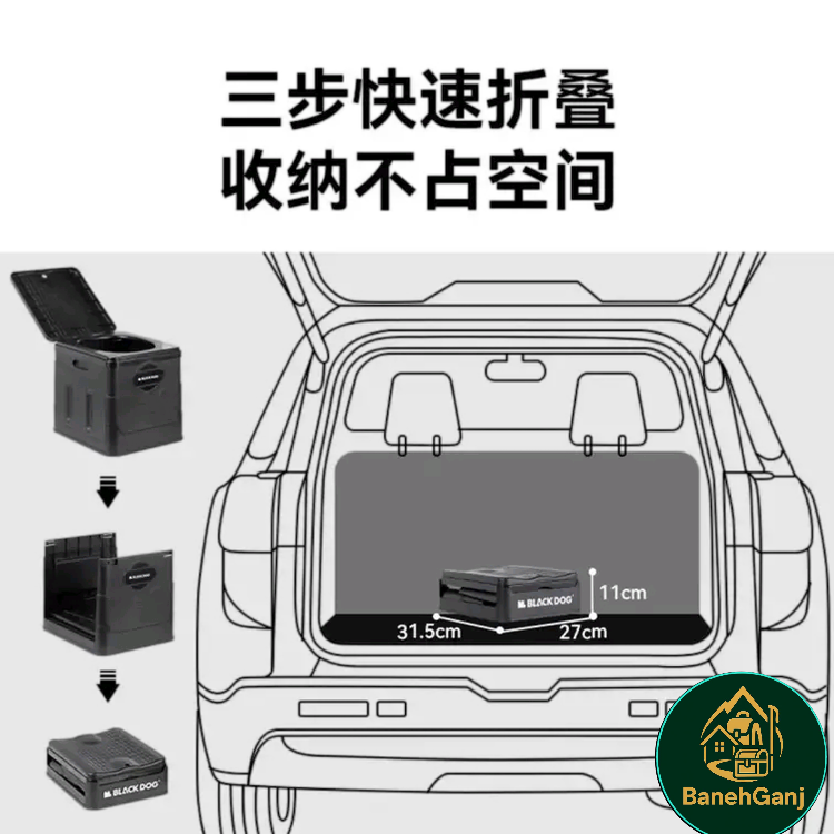 توالت کمپینگ قابل حمل بلک داگ مدل BD-SN23003