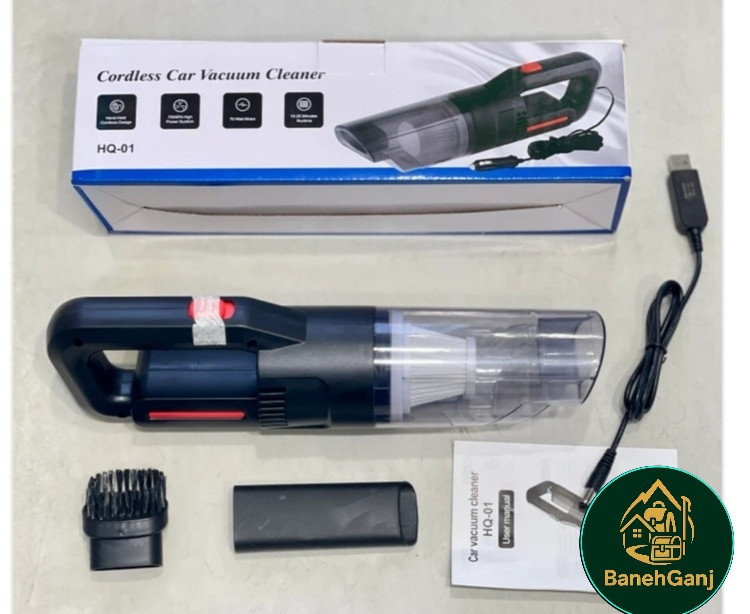 جارو شارژی اچ کیو مدل HQ 01