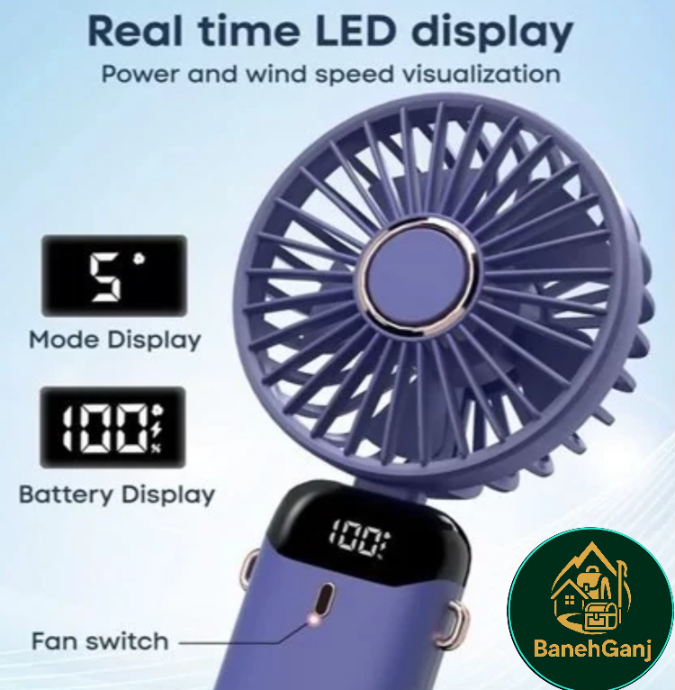 پنکه دستی شارژی مدل N 15